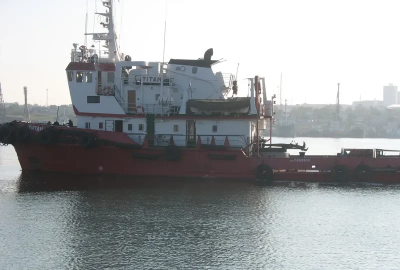 TITAN General Cargo IMO 7368619 photo 2