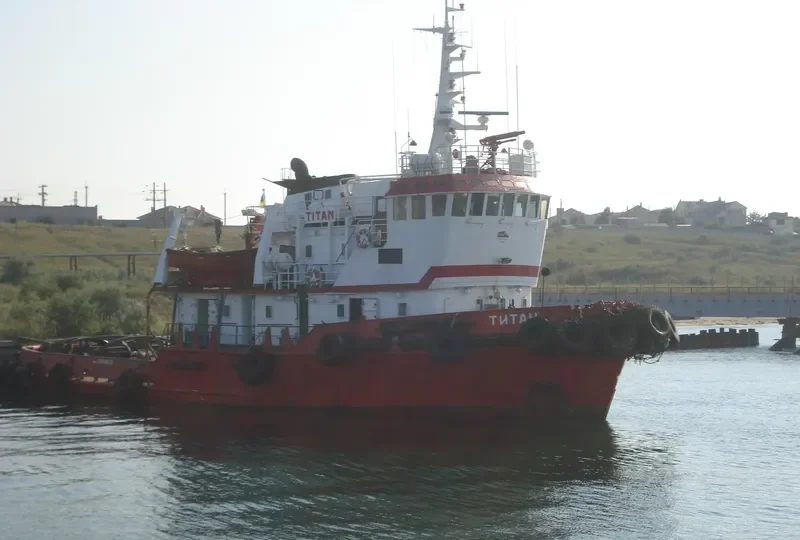 TITAN General Cargo IMO 7368619 photo 5