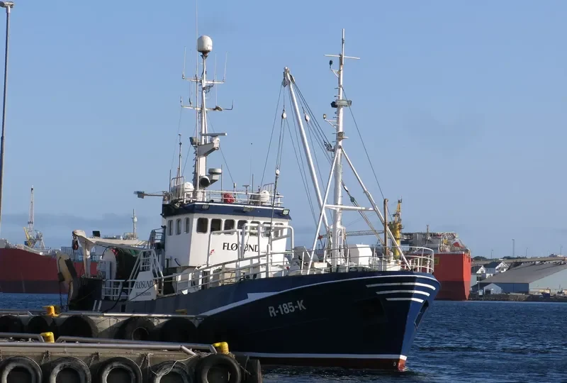 FLOSUND General Cargo IMO 7368645 photo 3