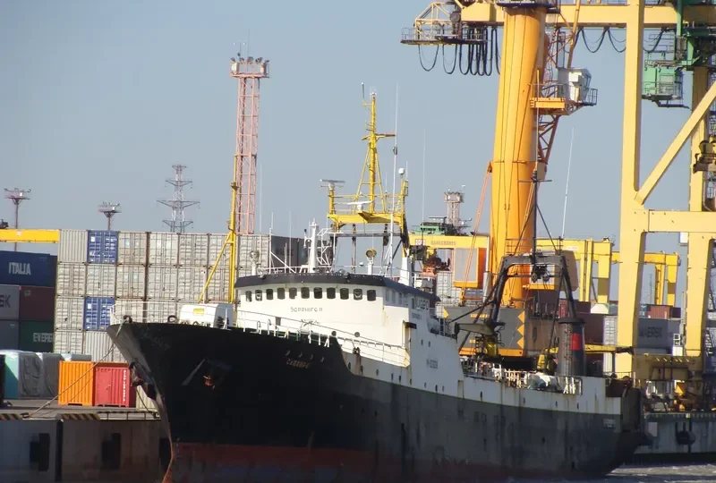 SAPPHIRE II General Cargo IMO 7368803 photo 9