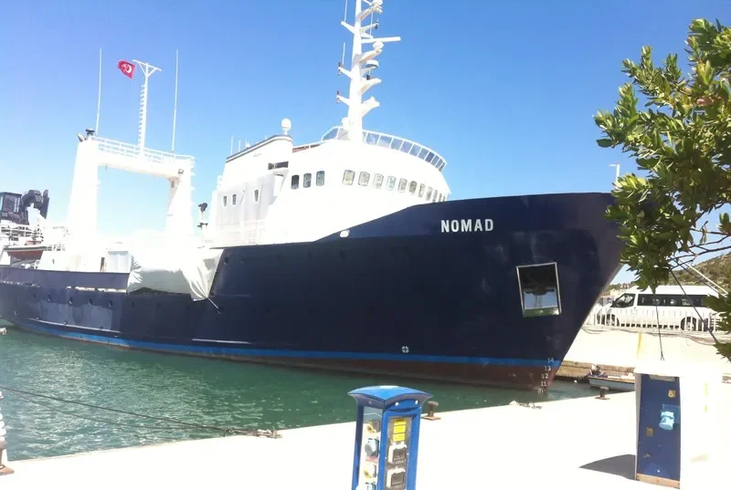NOMAD General Cargo IMO 7368827