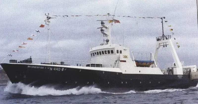 OKSNESFISK 1 General Cargo IMO 7368891