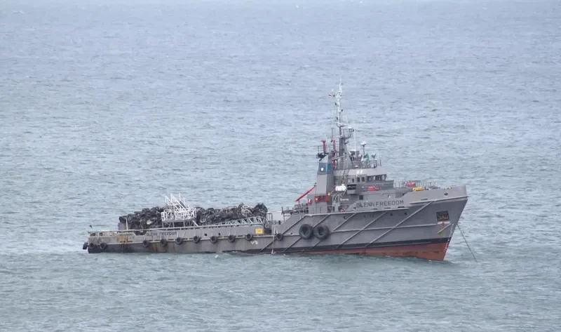 GLENN FREEDOM Offshore Vessel IMO 7368918