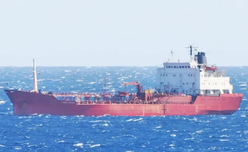 ASPHALT EXPRESS Tanker IMO 7368956
