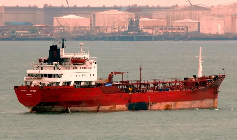 ASPHALT EXPRESS Tanker IMO 7368956 photo 2