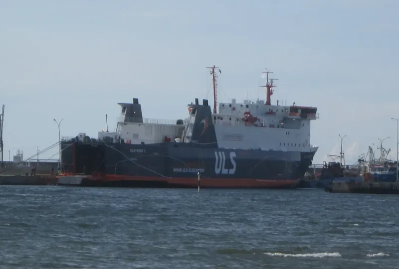 ANA Ro-Ro IMO 7369118 photo 4