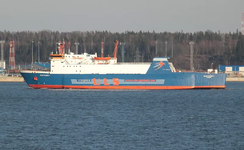 ANA Ro-Ro IMO 7369118 photo 5