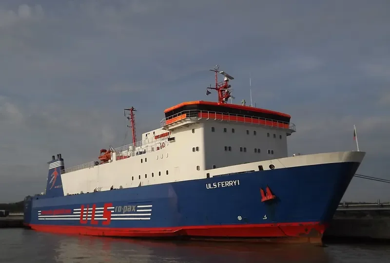 ANA Ro-Ro IMO 7369118 photo 8