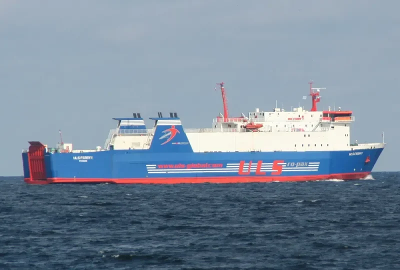 ANA Ro-Ro IMO 7369118 photo 9