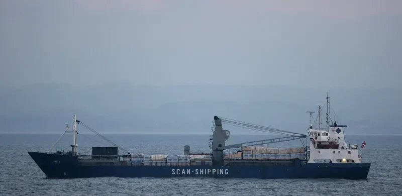 TINTO General Cargo IMO 7369168 photo 5