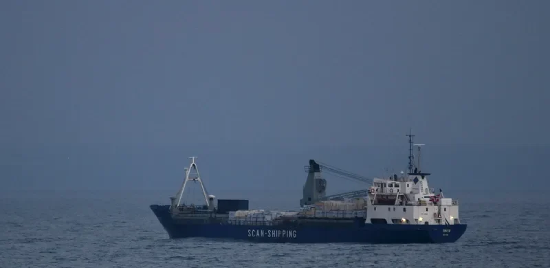 TINTO General Cargo IMO 7369168 photo 6