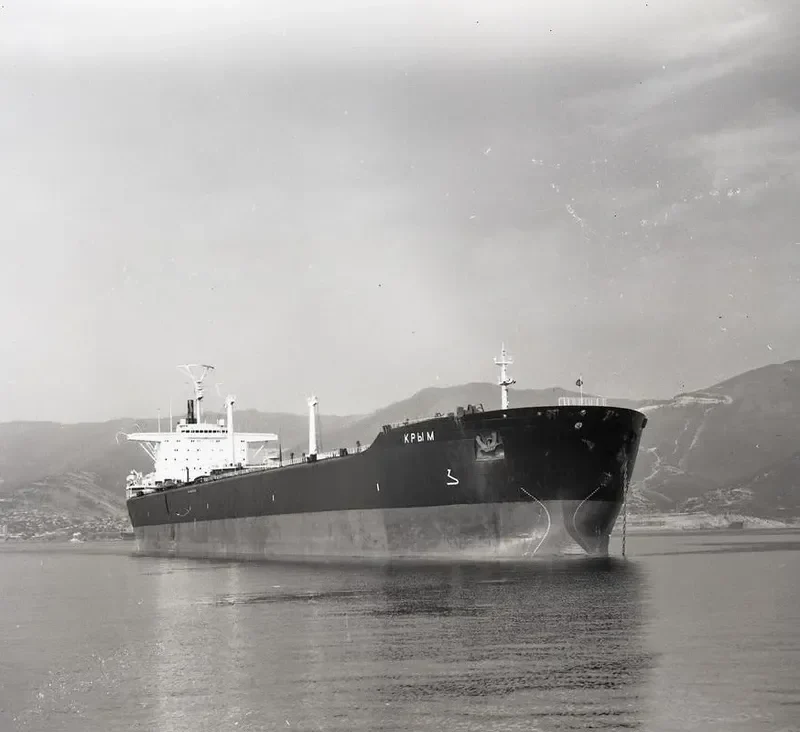 CHI LINH Tanker IMO 7369883 photo 2