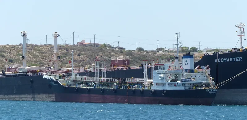 ECOKEEPER Tanker IMO 7370155 photo 10