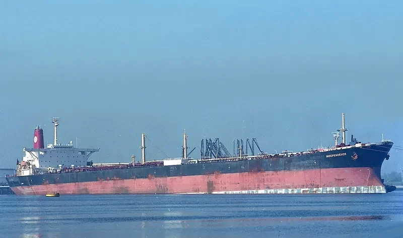 TRINITY SPIRIT Tanker IMO 7370325