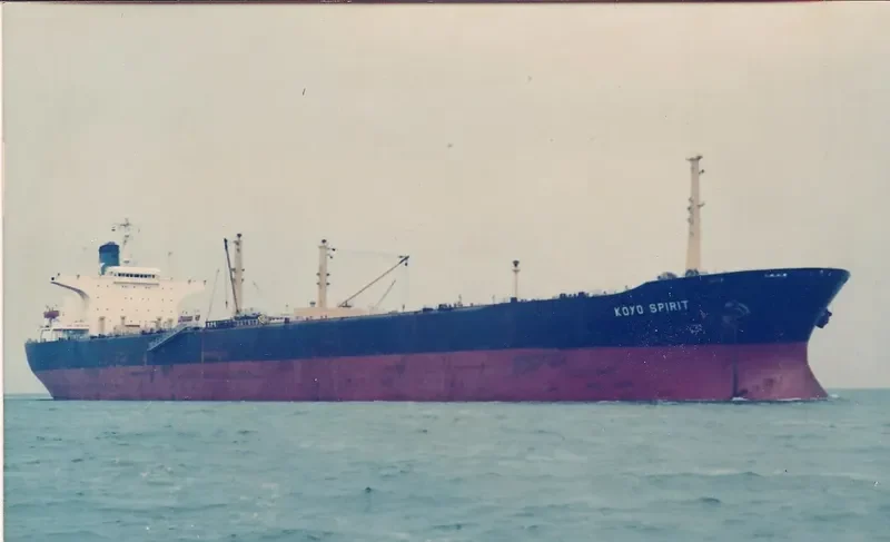 POSIDON Tanker IMO 7370648