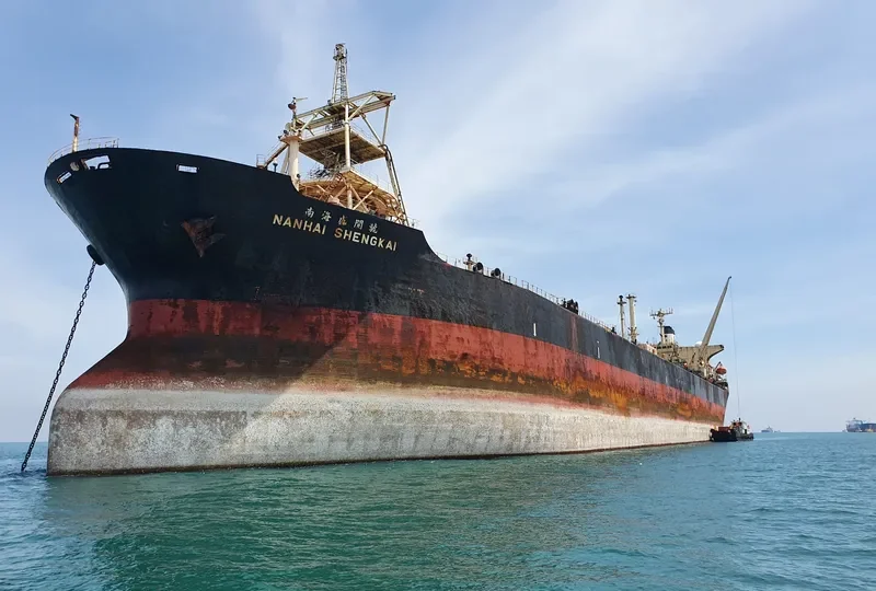 NANHAI SHENGKAI Tanker IMO 7370868