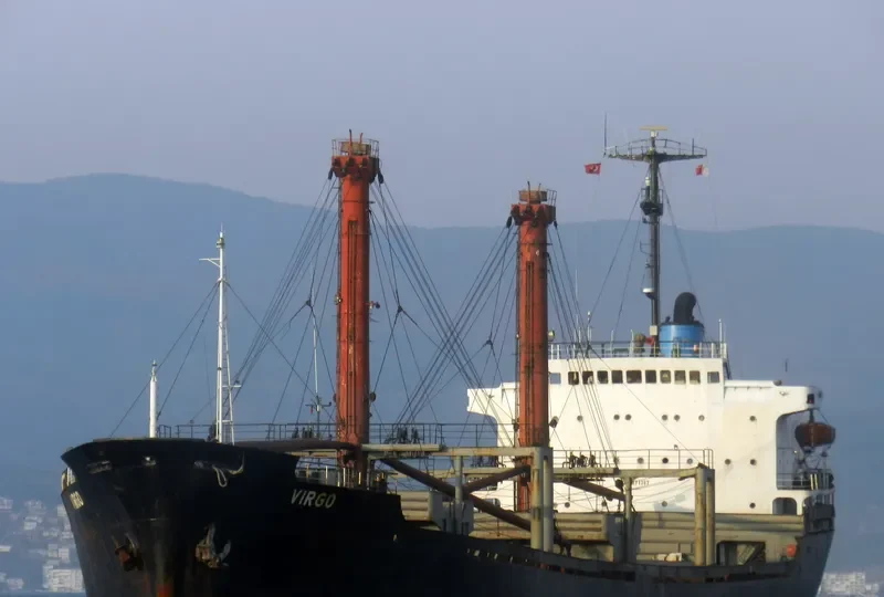 VIRGO General Cargo IMO 7371367 photo 3