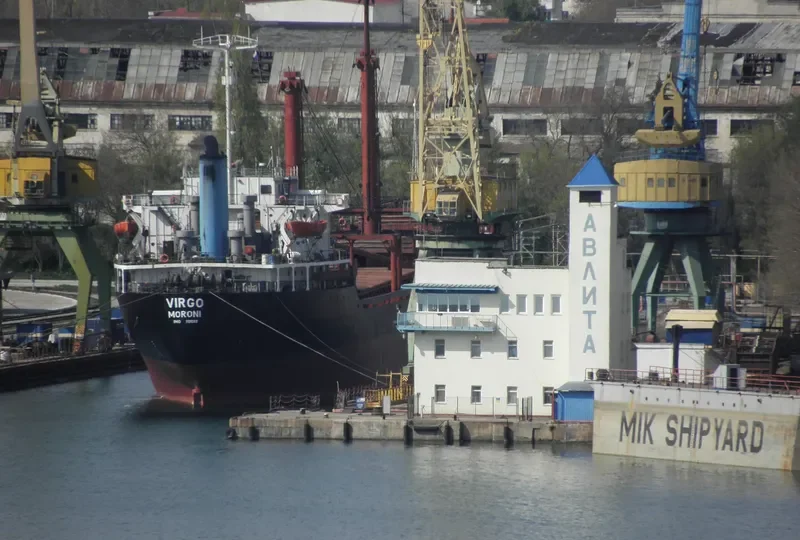 VIRGO General Cargo IMO 7371367 photo 6
