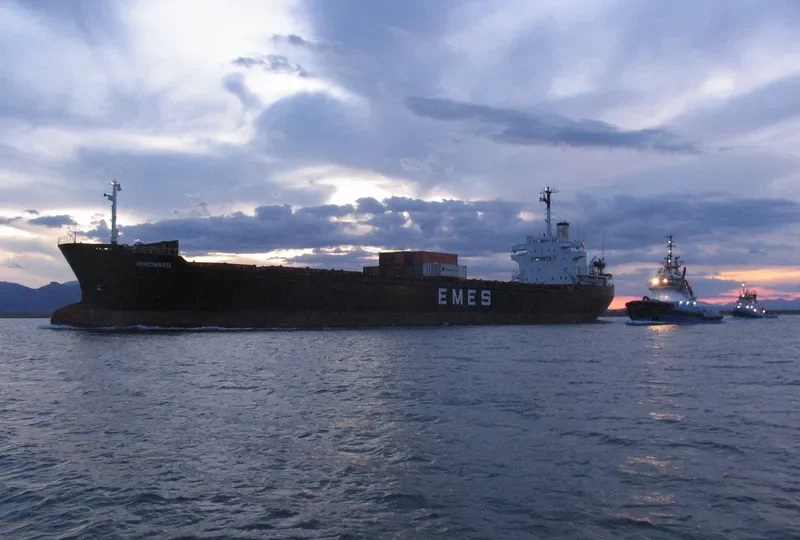 WINDWARD Container Ship IMO 7374113 photo 2
