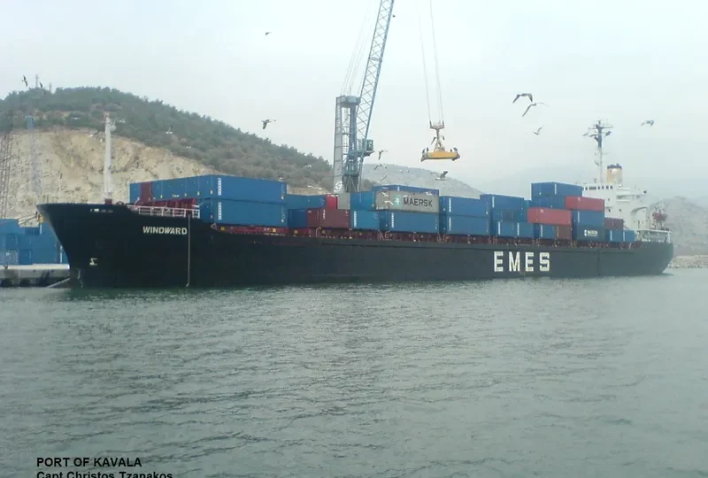 WINDWARD Container Ship IMO 7374113 photo 3