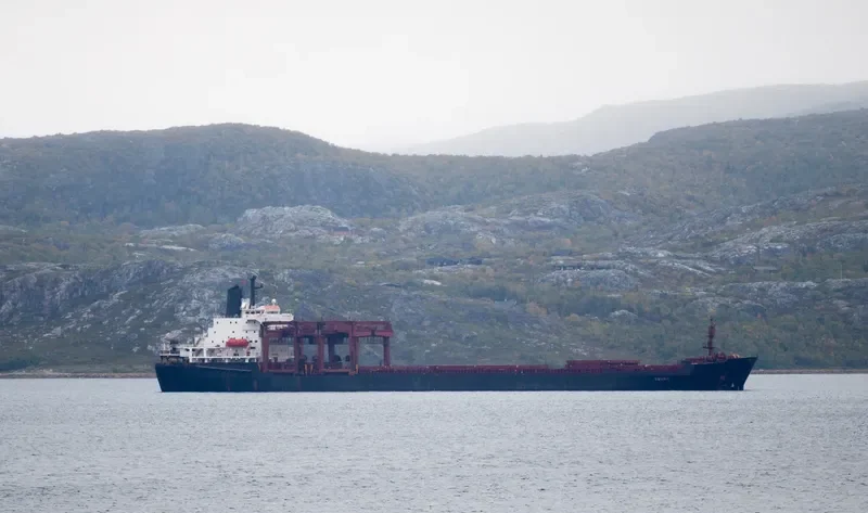 TSURU General Cargo IMO 7374230