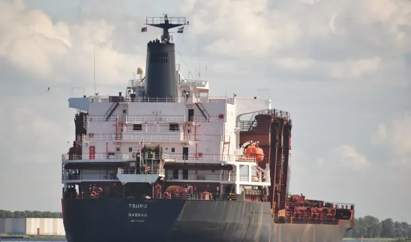 TSURU General Cargo IMO 7374230 photo 2