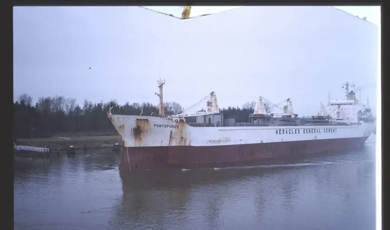 SURFING JAD Bulk Carrier IMO 7374577 photo 2