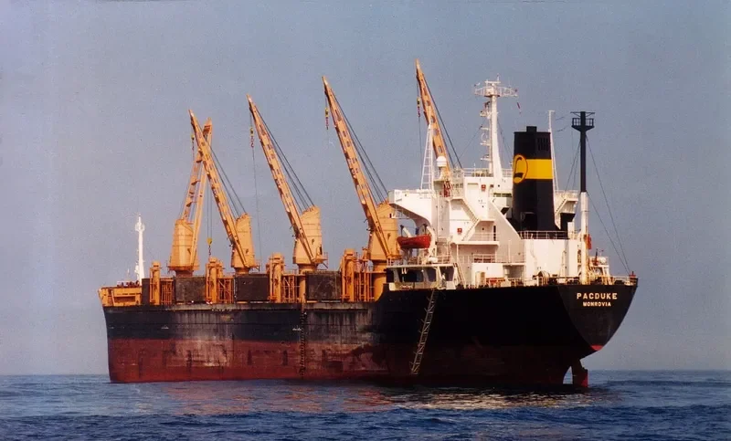 JIN NING General Cargo IMO 7374620