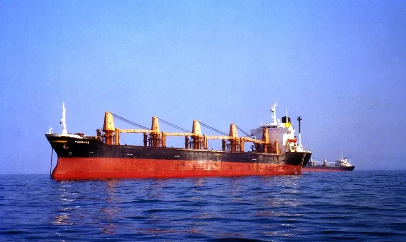 JIN NING General Cargo IMO 7374620 photo 2
