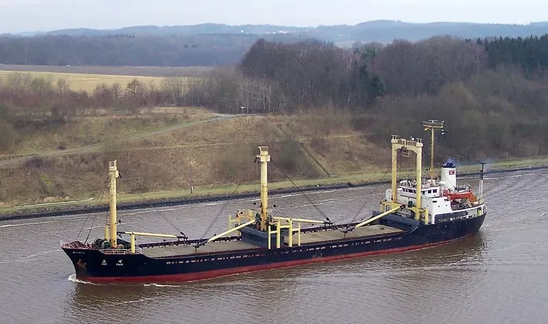 XOH PAEK General Cargo IMO 7374888