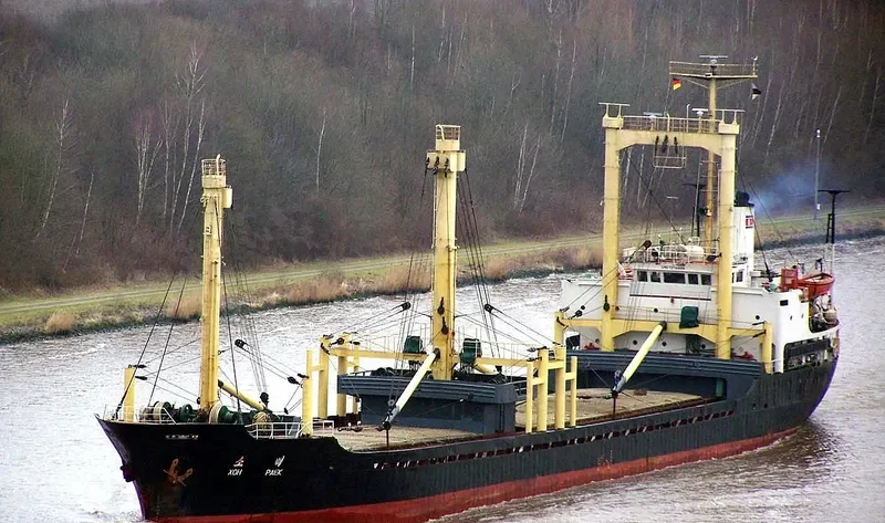 XOH PAEK General Cargo IMO 7374888 photo 2