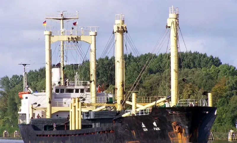 XOH PAEK General Cargo IMO 7374888 photo 3