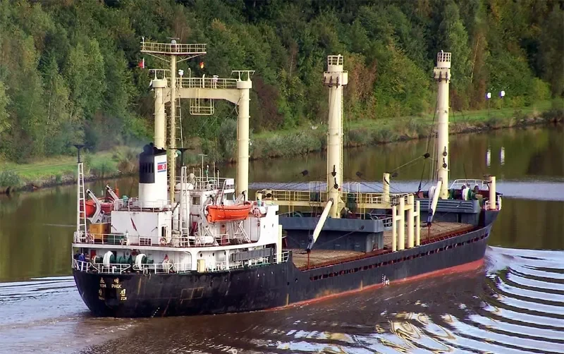 XOH PAEK General Cargo IMO 7374888 photo 4