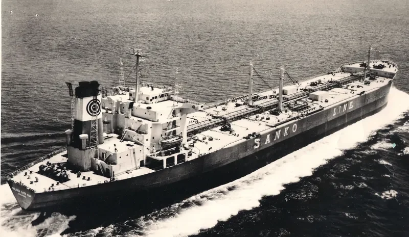 GOLDEN GATE Tanker IMO 7375155