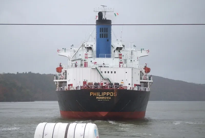 PHILIPPOS Bulk Carrier IMO 7375272 photo 2