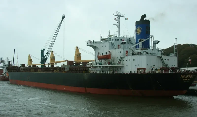 PHILIPPOS Bulk Carrier IMO 7375272 photo 4