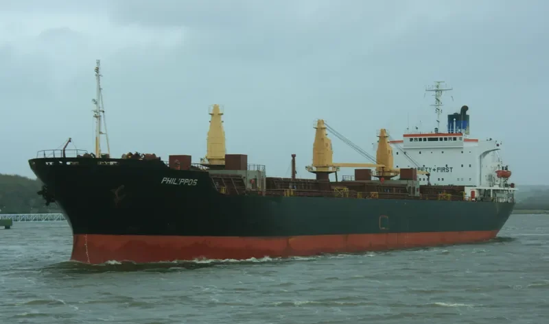 PHILIPPOS Bulk Carrier IMO 7375272 photo 5