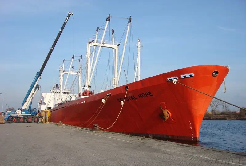 CRYSTAL HOPE General Cargo IMO 7375870 photo 3