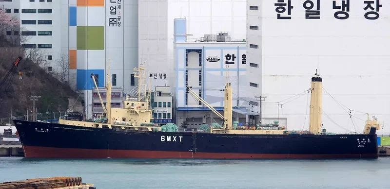 NAMBUKHO General Cargo IMO 7377452 photo 7