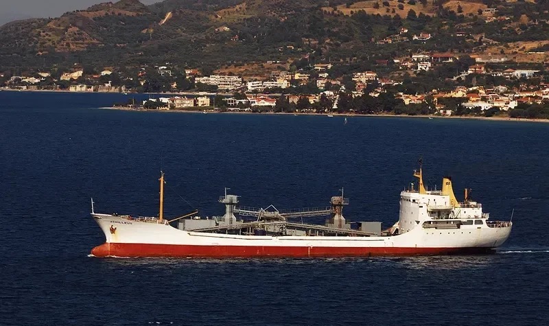 ACHILLEUS General Cargo IMO 7377464 photo 2