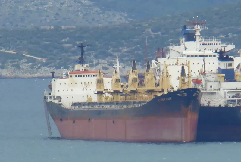 LUCKY LADY Bulk Carrier IMO 7378717