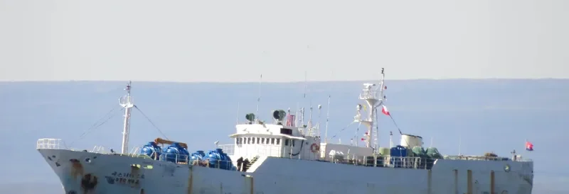 HSIANG CHI CHUN General Cargo IMO 7379565
