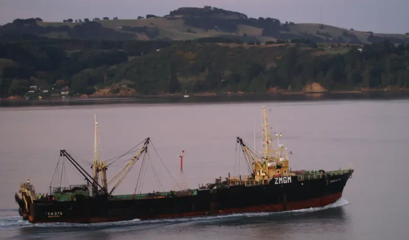 BUTIYALO THREE General Cargo IMO 7380277 photo 4