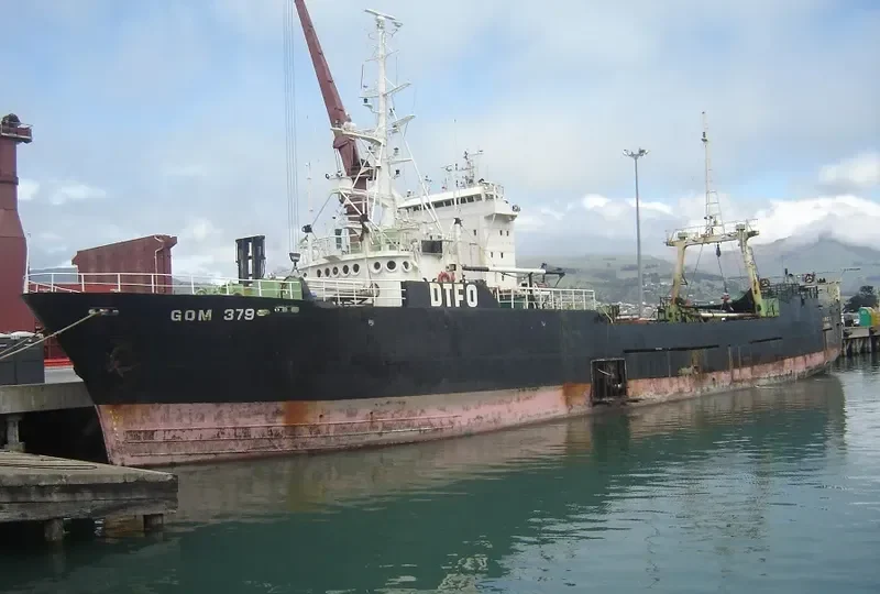 BUTIYALO THREE General Cargo IMO 7380277 photo 9