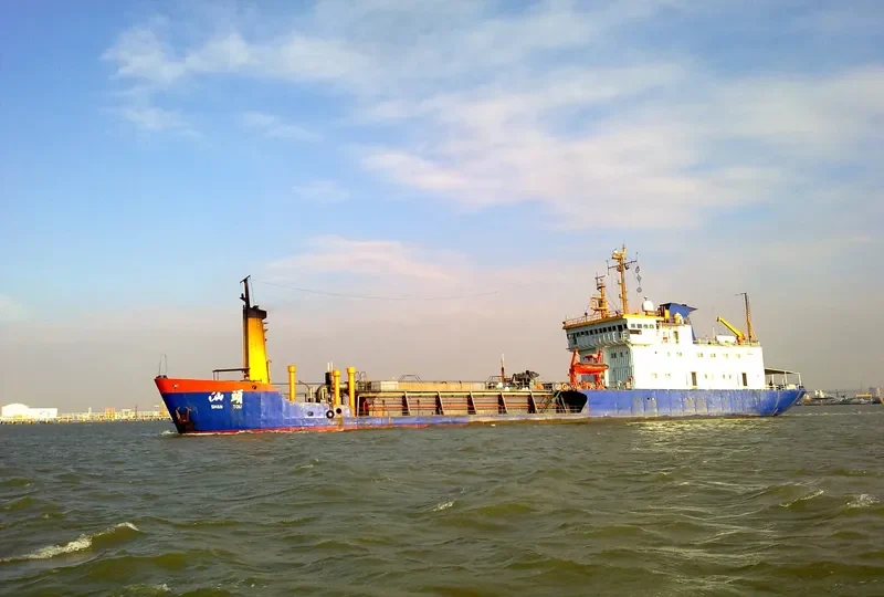 AN GANG JUN 9 General Cargo IMO 7381673 photo 2