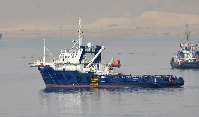 CHRISTOS XXIII Offshore Vessel IMO 7382433 photo 6
