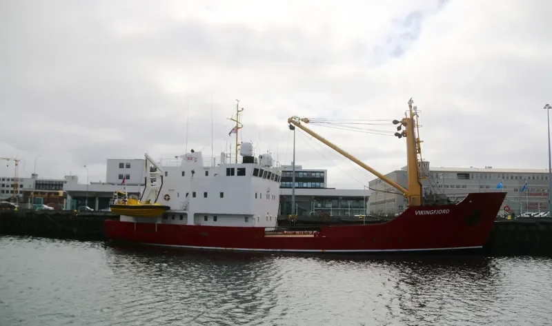 VIKINGFJORD Tanker IMO 7382627 photo 2