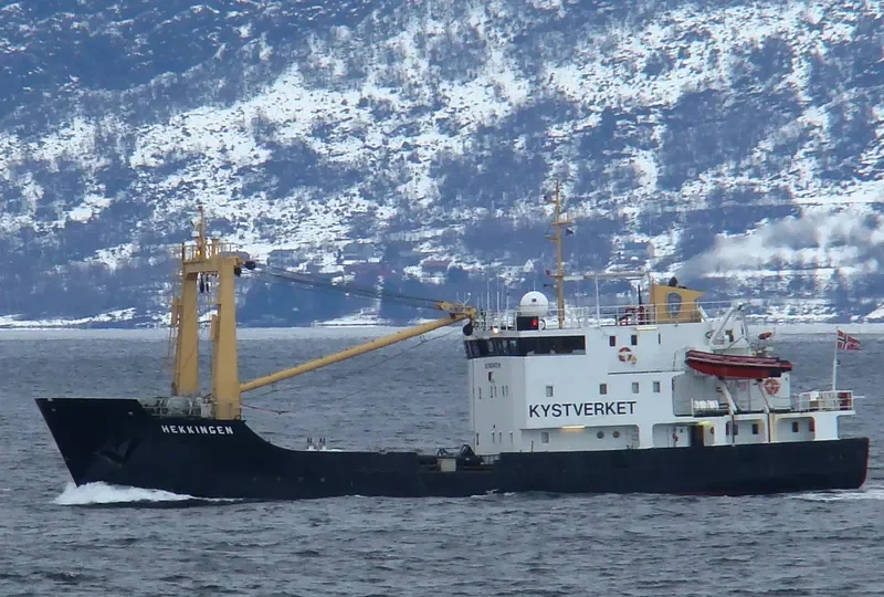 VIKINGFJORD Tanker IMO 7382627 photo 9