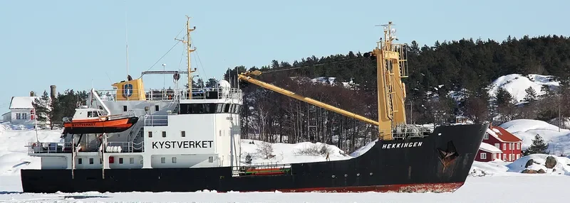 VIKINGFJORD Tanker IMO 7382627 photo 10