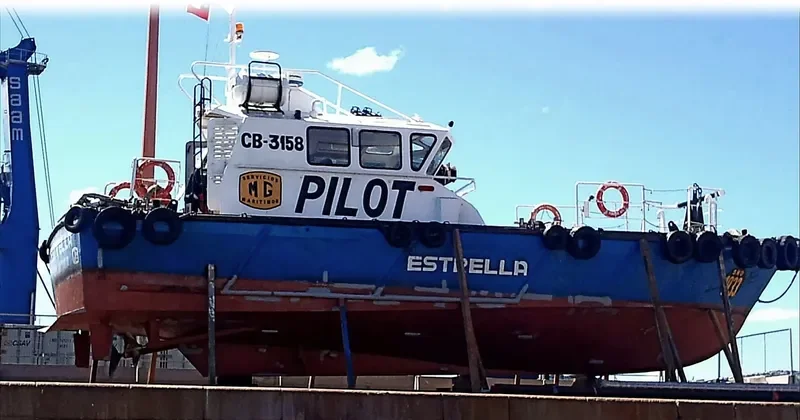 ESTRELLA Tanker IMO 7382653 photo 2